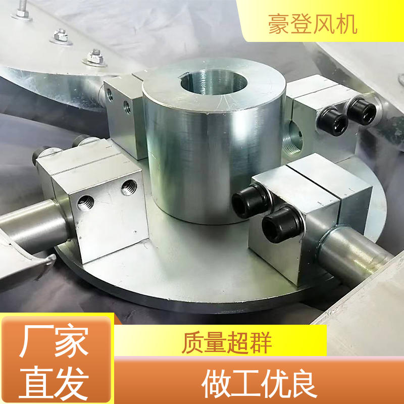 豪登 铝合金空腹机翼型风机 型号尺寸齐全 结构紧凑
