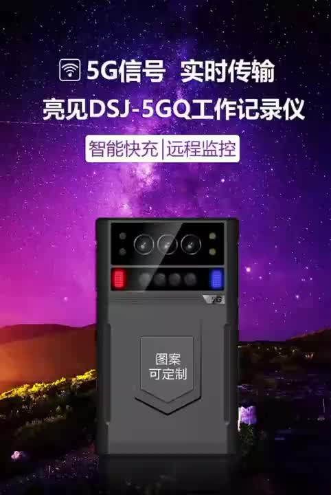 视频