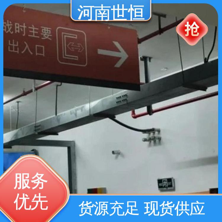 世恒 铝合金材质 指示牌 售后贴心 达到人民防空工程标准