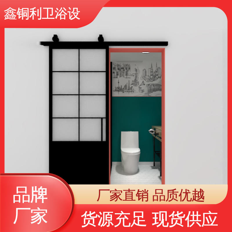 鑫铜利 酒店公寓 整体淋浴房 一站式采购 防水防潮