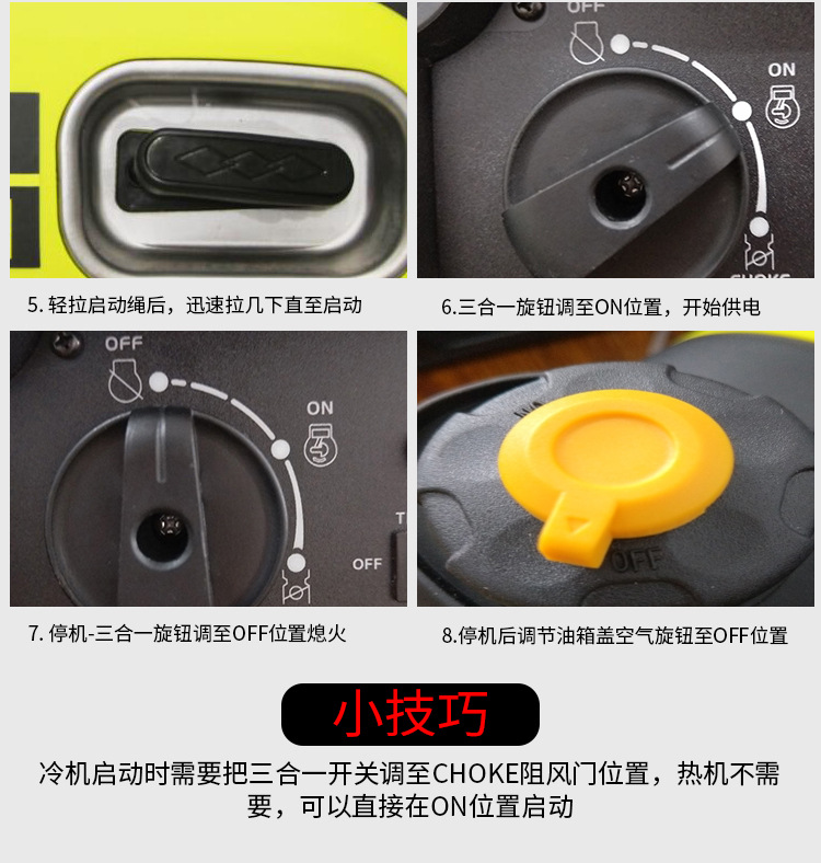 发电机定_16.jpg