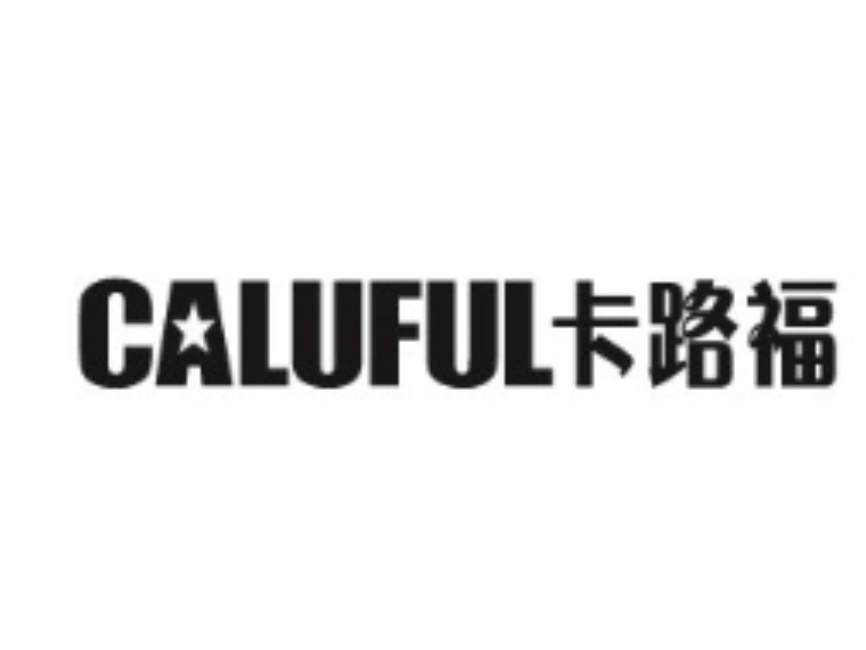 卡路福床垫