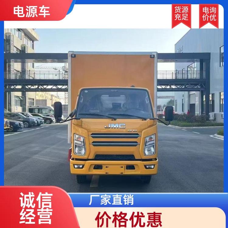 有现车可提 移动电源车 50—2000千瓦 户外作业供电车 可视频看车