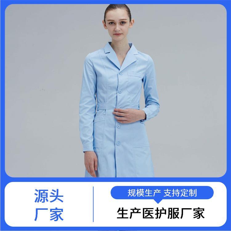 工服豪派服饰耐穿耐磨损库存充足蓝色 粉红色护士服