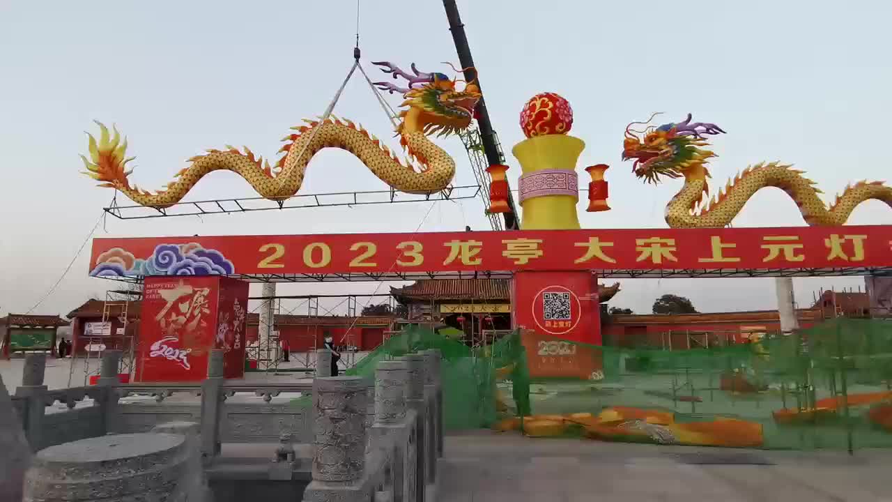 视频