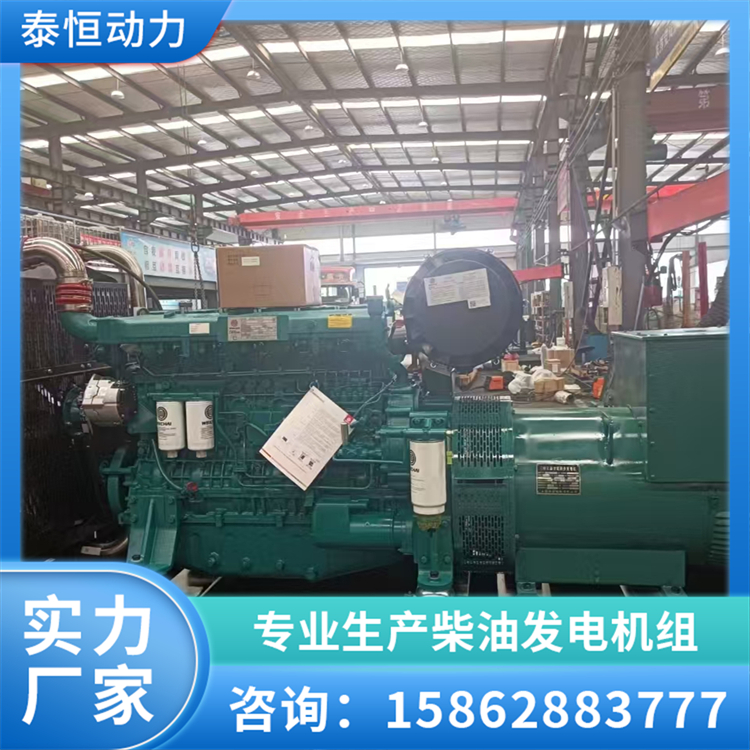 潍柴静音柴油发电机组 自动启动型低噪音医院用备用电源 泰恒