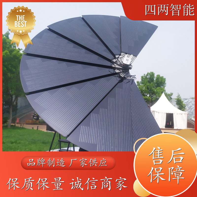 四两智能 学校 太阳能花 展示pm2.5、pm10 现货直发