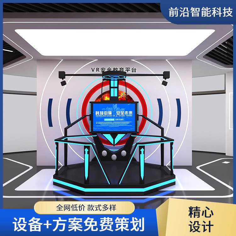 心肺复苏救助 灭火逃生科普设备 咨询就发资料 消防安全教育体验馆