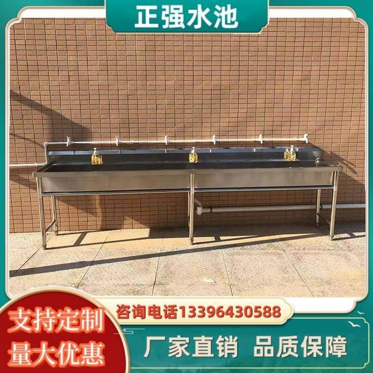 厨房不锈钢水池食堂长通洗手池 学校后厨定制洗菜盆洗碗槽