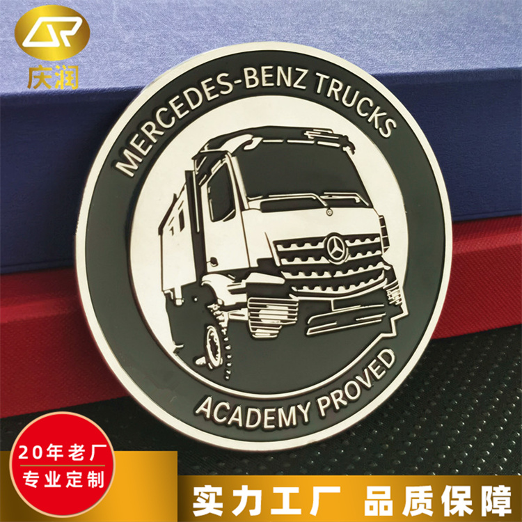 金属车标牌定制 卡车房车车队标 三维立体 冲压高光标