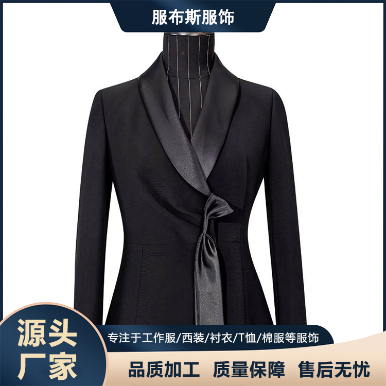 服布斯 女性黑色商务职业西装 抗皱免熨烫 质地舒适 气质通勤
