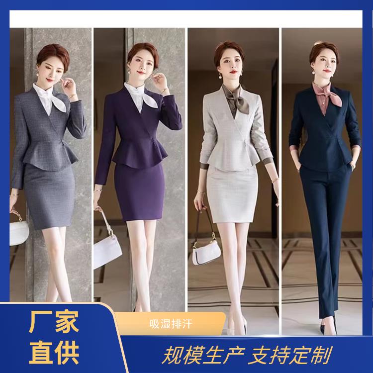 酒店宾馆劳保保洁服物业制服厂家批发耐脏耐磨损
