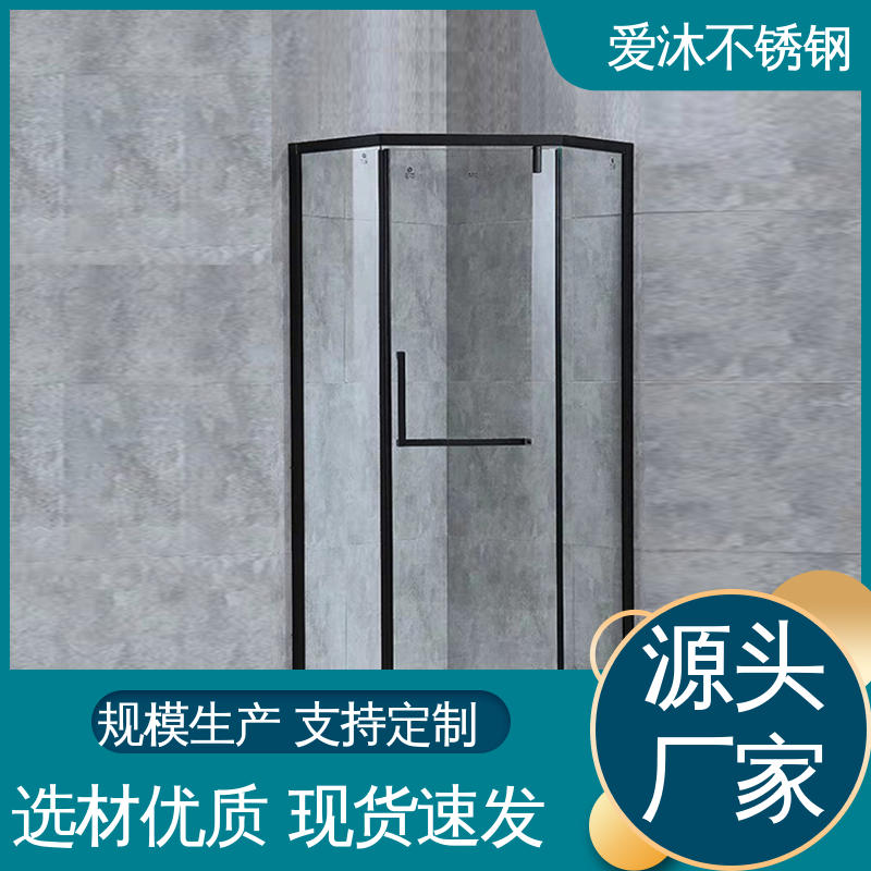爱沐 移门隔断门 淋浴房 卫生间沐浴屏 易安装性