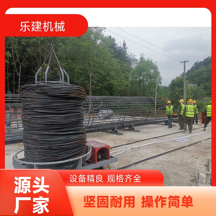 数控半自动钢筋笼滚笼机高速公路钢筋滚筋机建筑钢筋成型机