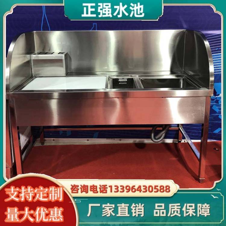商用不锈钢杀鱼台超市生鲜区加厚剖鱼台日料分割工作台