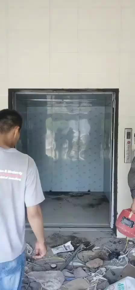 视频