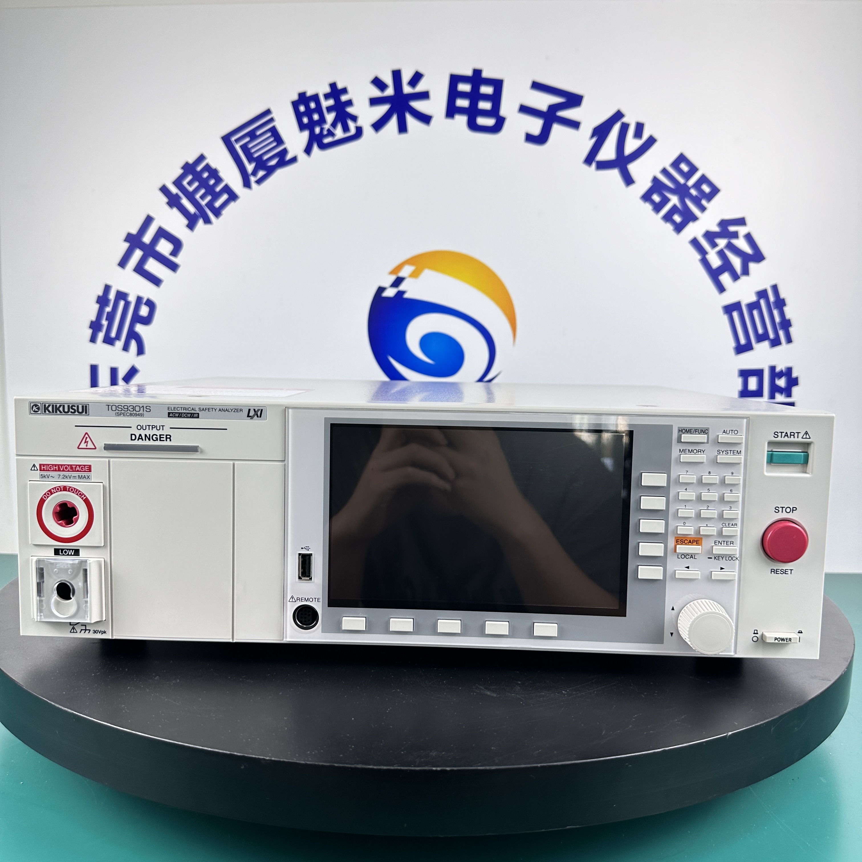二手全新菊水TOS9301S耐压绝缘电阻测试仪现货出售