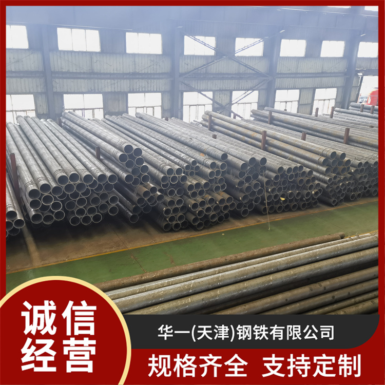 镀锌管 热镀锌钢管 SC100消防圆管 建筑给水用管高锌层