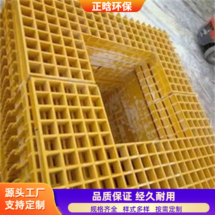 正晗 厂家供应 树池美化篦子 耐高低温不易破裂 按需定制