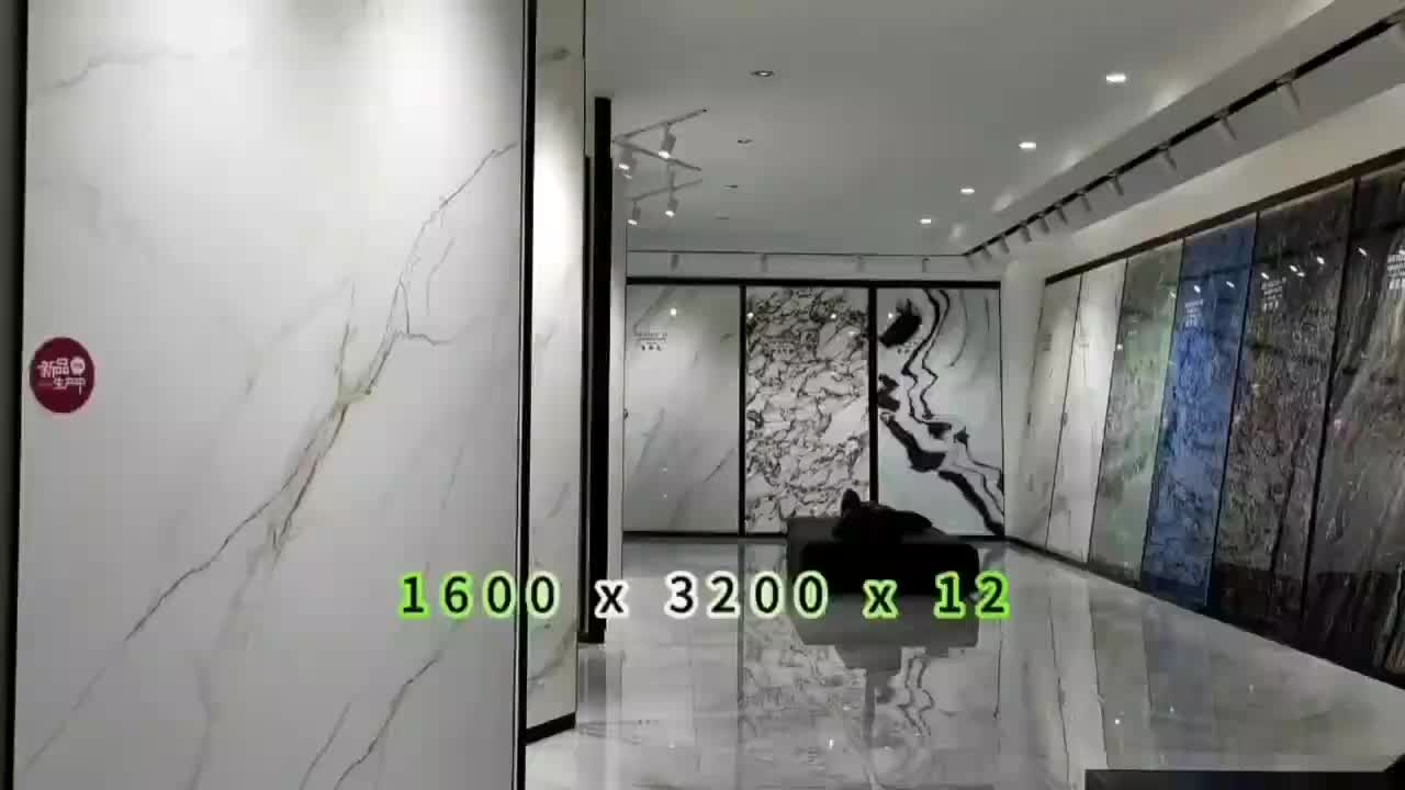 视频