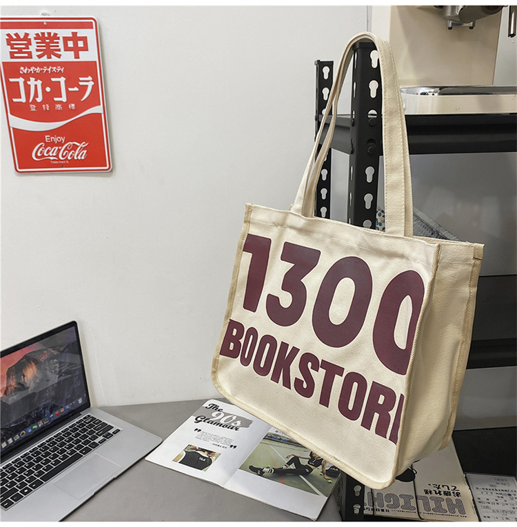 休闲帆布包日韩原宿大学生休闲包女士单肩包赠品促销礼品托特包