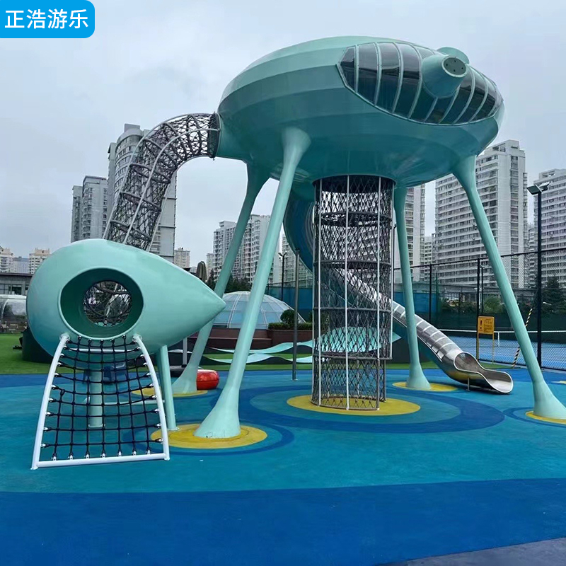 大小型不锈钢滑梯 户外游乐设备 公园无动力游艺设施厂家定制