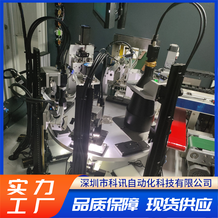 半导体深度学习视觉检测 检测过程自动化降低人为误差 科讯