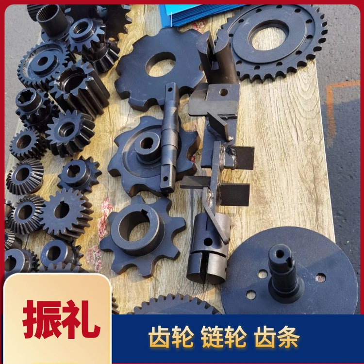 工业齿轮 振礼机械 农机变速箱不锈钢轮 矿用传动专用 常年加工定制