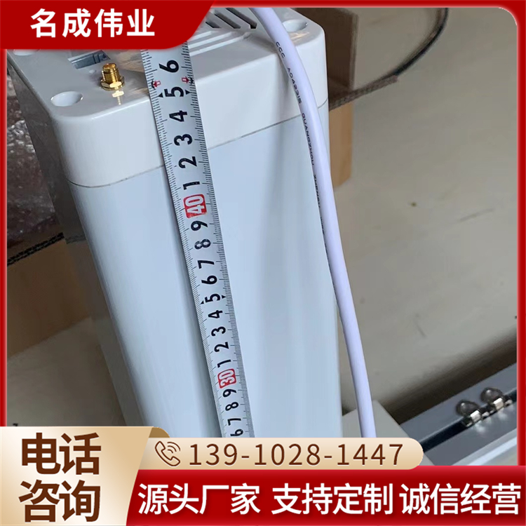 幕布移动轨道 电动机械舞台幕布学校剧院会场专用自动开合
