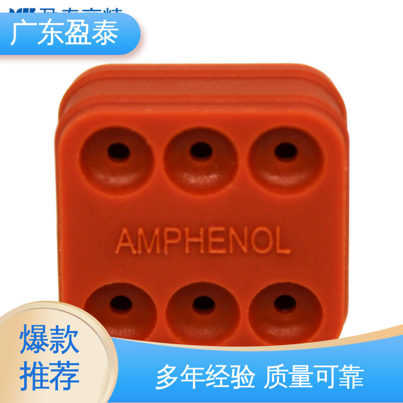 广东盈泰 电器 有弹性 原材料优选 硅橡胶密封件