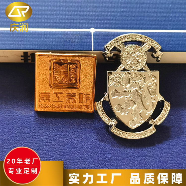各种活动彩漆徽章 彩印工艺 图案丰富多样色彩鲜明印制各类样式