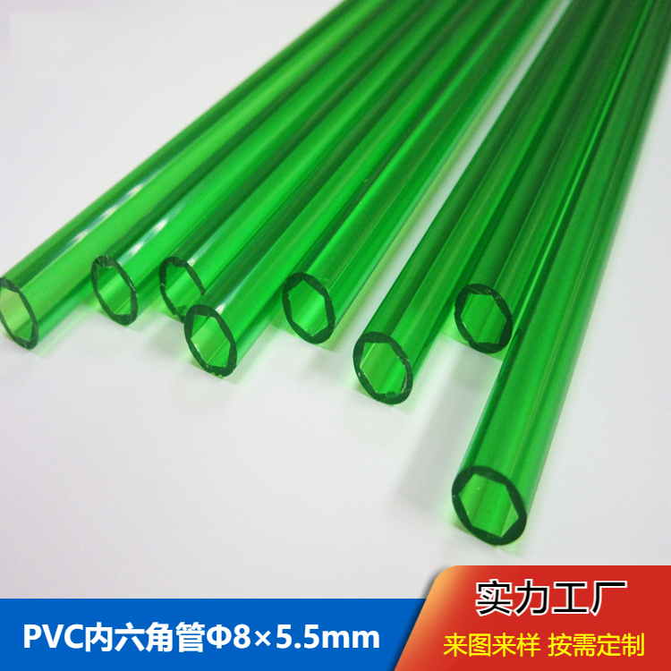 13年开模定制厂家PVC型材环保抗腐蚀塑料管挤塑异型管异型材 瑞展