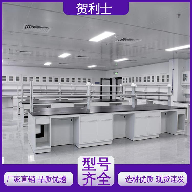 贺利士 耐高温 全钢物理中央台 建设用 匠心优选 多年经验