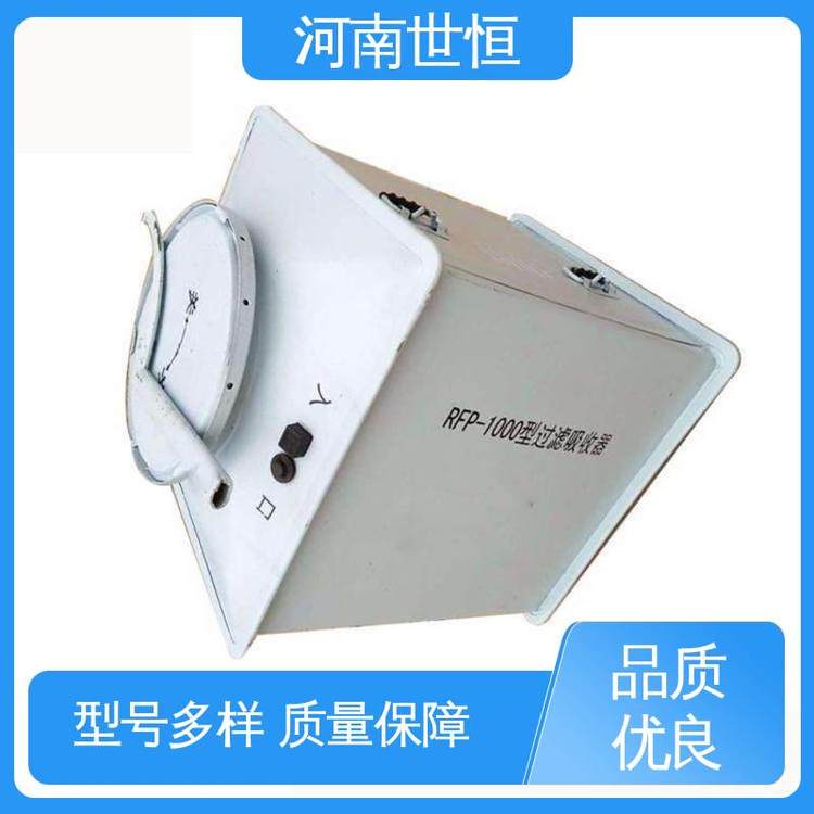 滤毒罐 抗冲压波余压 品质上乘 满足人防通风标准要求 世恒