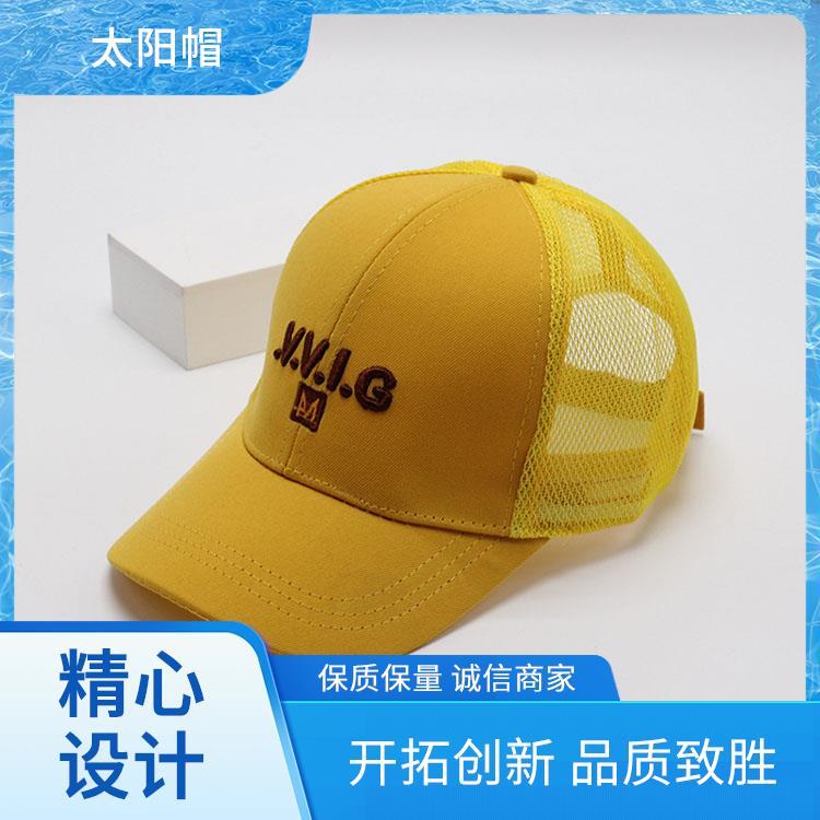 广告帽定制 休闲户外 天网一顶遮阳帽 印字刺绣