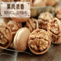 西域掌柜特产