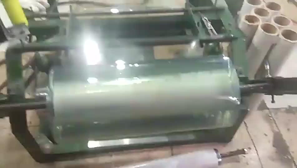 视频