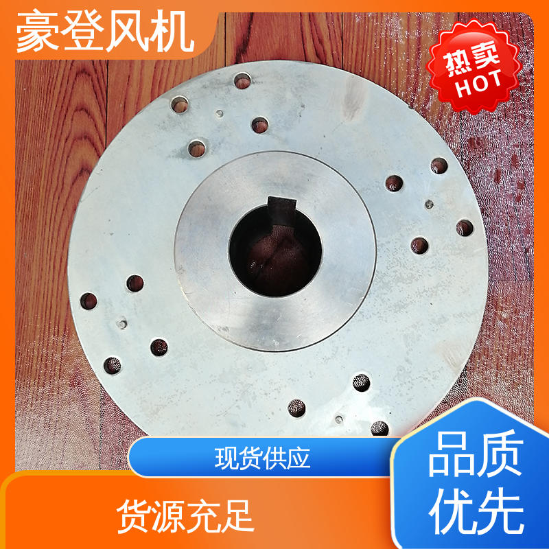 豪登 石油 铝合金空腹机翼型风机 型号尺寸齐全 可定制