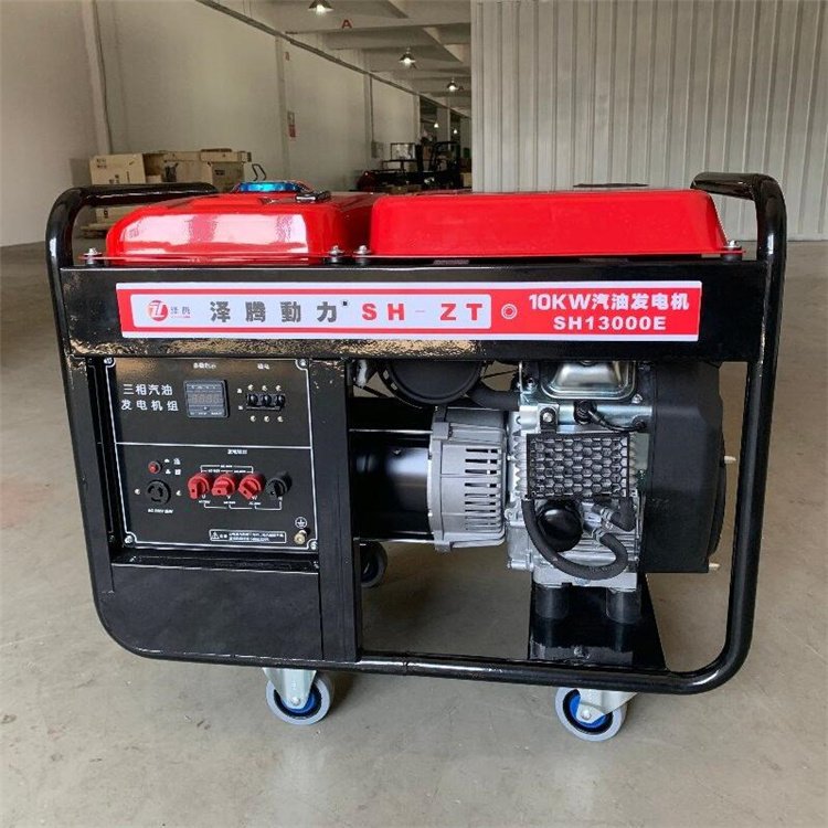 泽腾15KW开架式汽油发电机 SH18000E 农业 灌溉 防汛