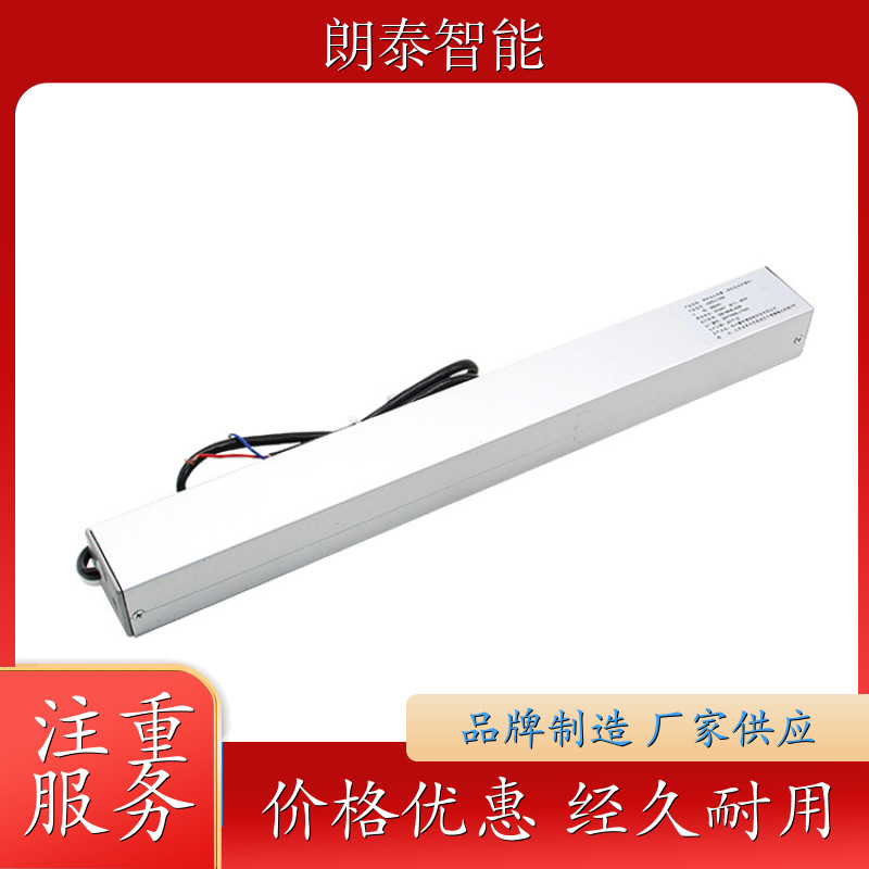 朗泰 科技馆展馆 电动开窗器 构造简单阻碍小 无线摇控