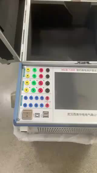 视频