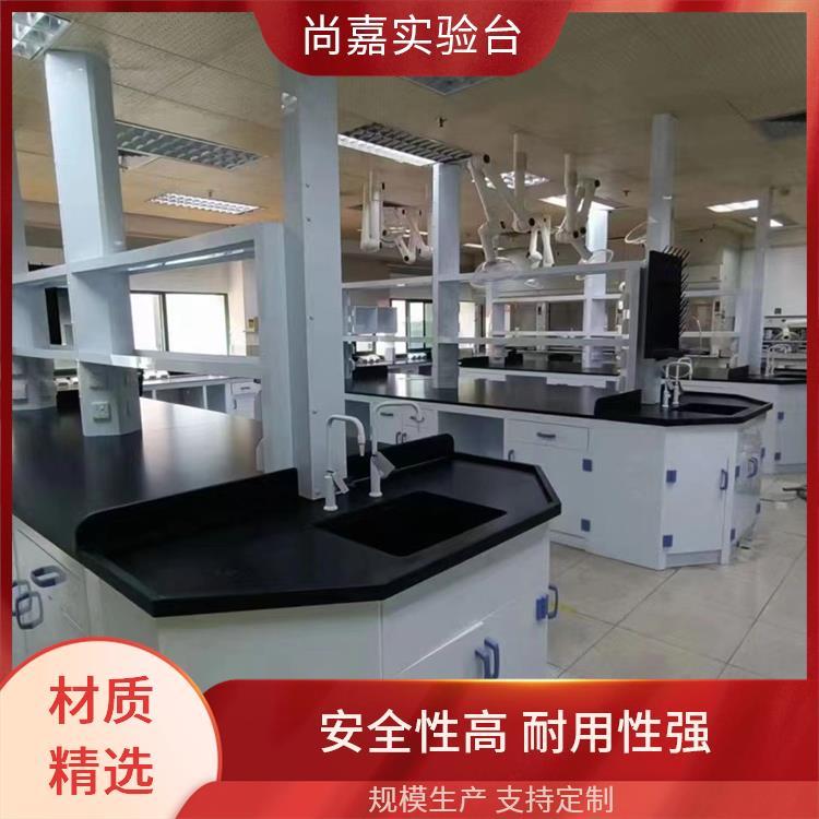 尚嘉 高中大学教学 pp 钢木 材质 实验台 耐腐蚀酸碱台 质量高 品质优