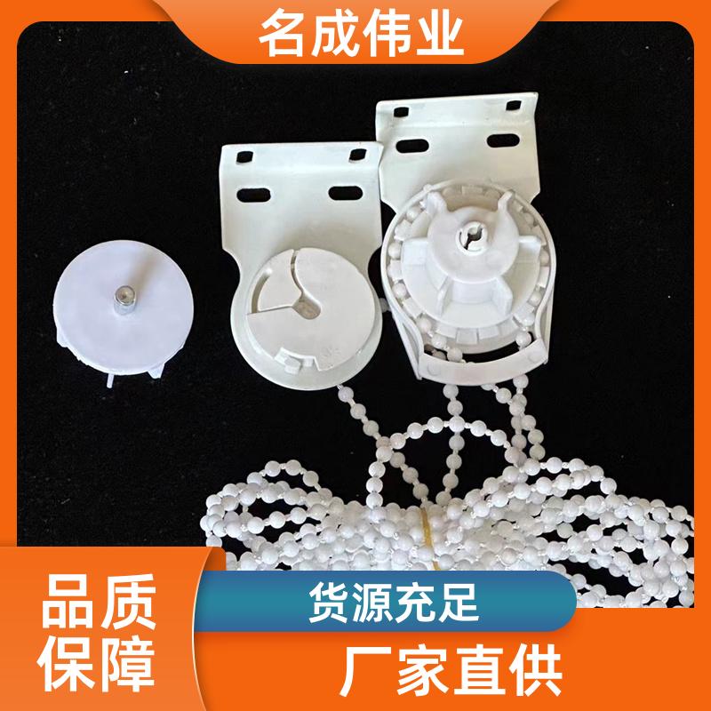 办公室遮阳窗帘 手动卷帘 尺寸可定制 现货直发 名成伟业