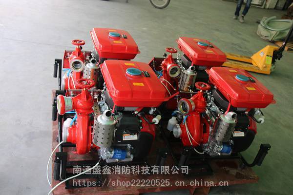 东进 BJ18-C柴油机机动泵 手抬机动消防泵 25HP 柴油动力