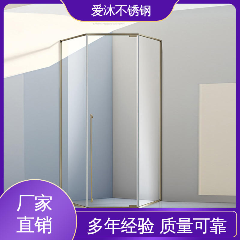 爱沐 左右推拉门 铝合金淋浴房 防腐防霉 可按需定制