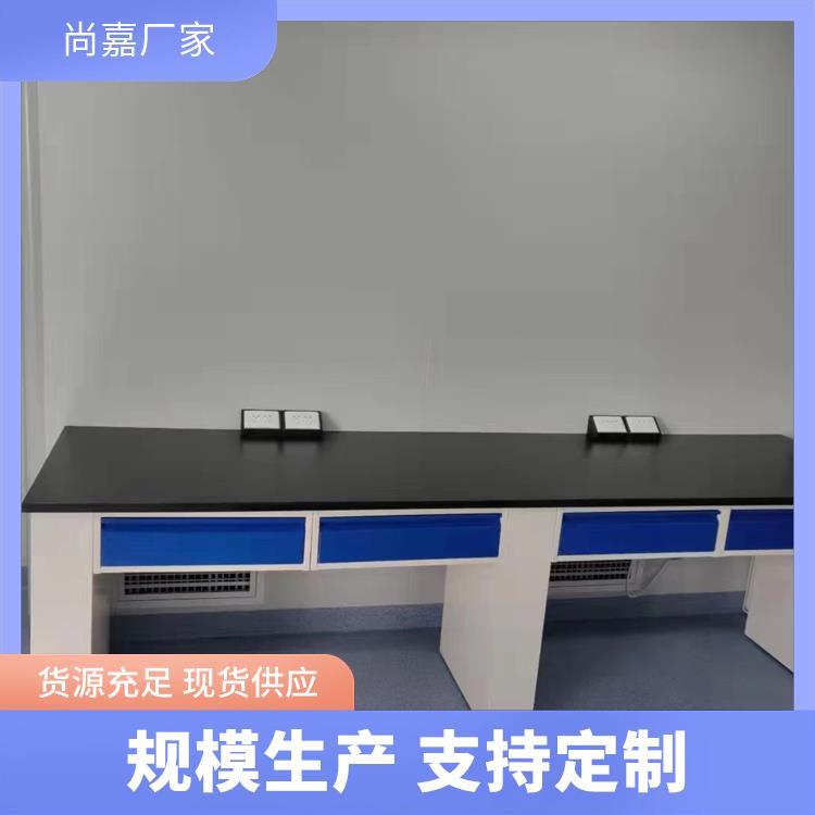 临 颍尚嘉 生物 实验室设备 不易变形抗压防潮 可按需订制 定制