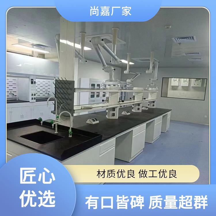 汤 阴尚嘉 全钢 实验室操作台 高校物理化学 实地测量订制上门测量