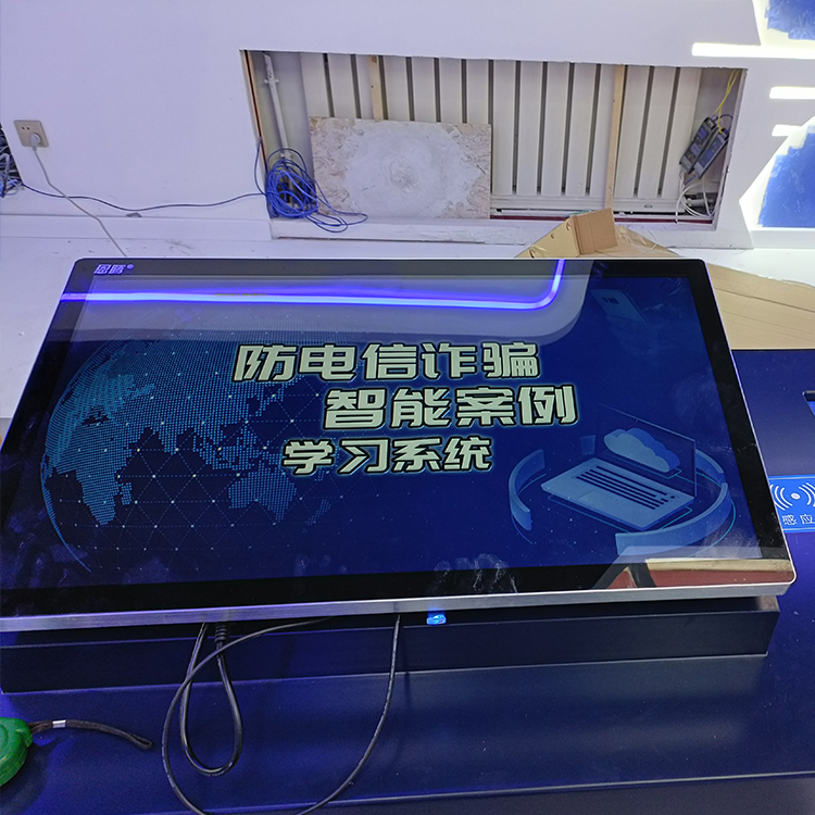 小普鱼科普安全教育科普设备VR科普反诈骗体验系统青少年健康体验