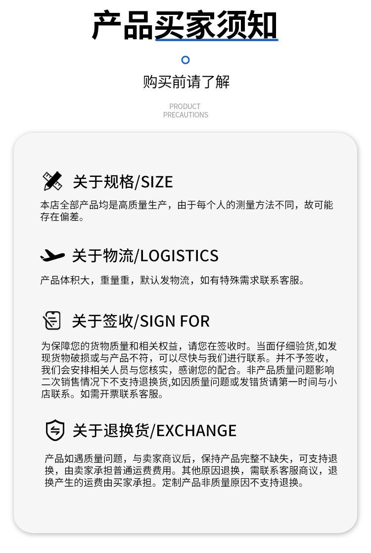 详情_15.jpg