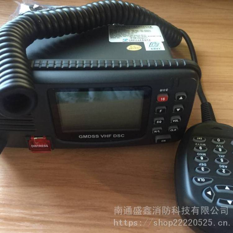 HX2010船用B类数字选呼甚高频无线电话 华讯牌